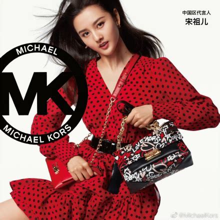 michael kors 百度.